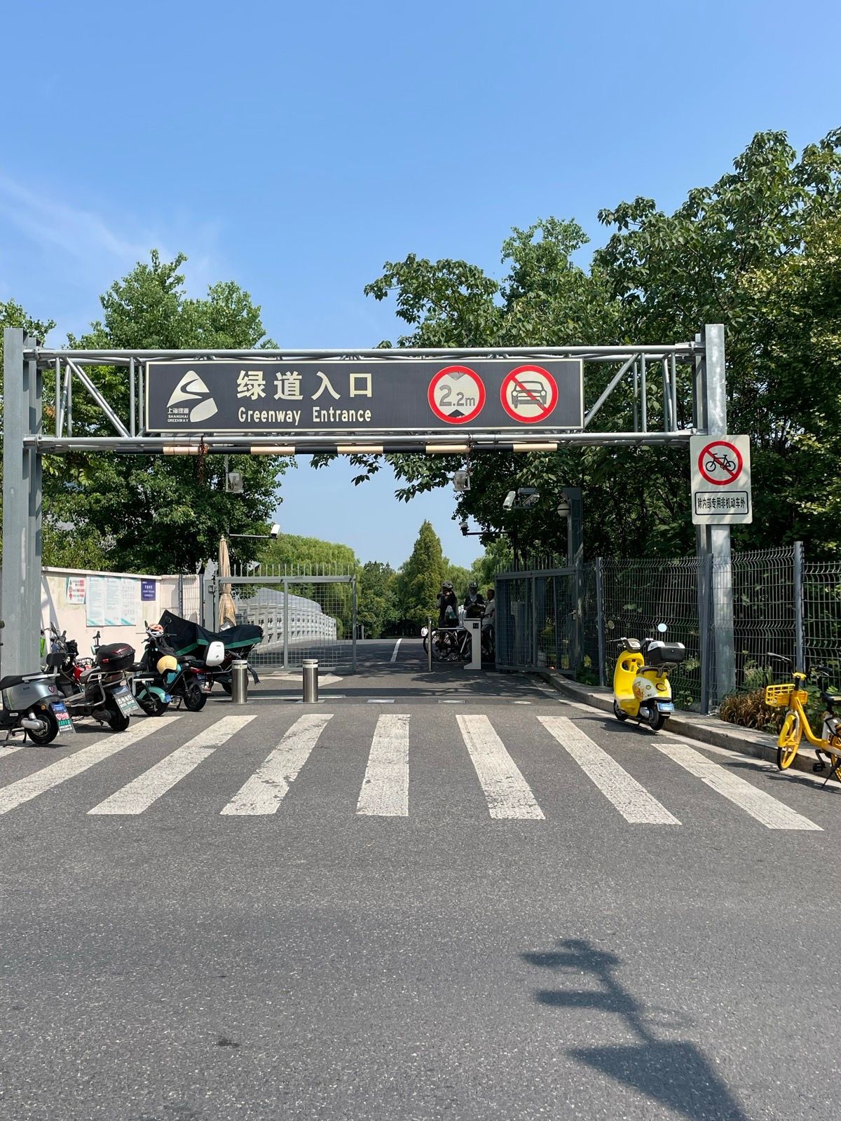 967Z-bEaNVmkXZBzXlR7WBzfBp0Q54j2fB9_LPKhQPk-1536x2048