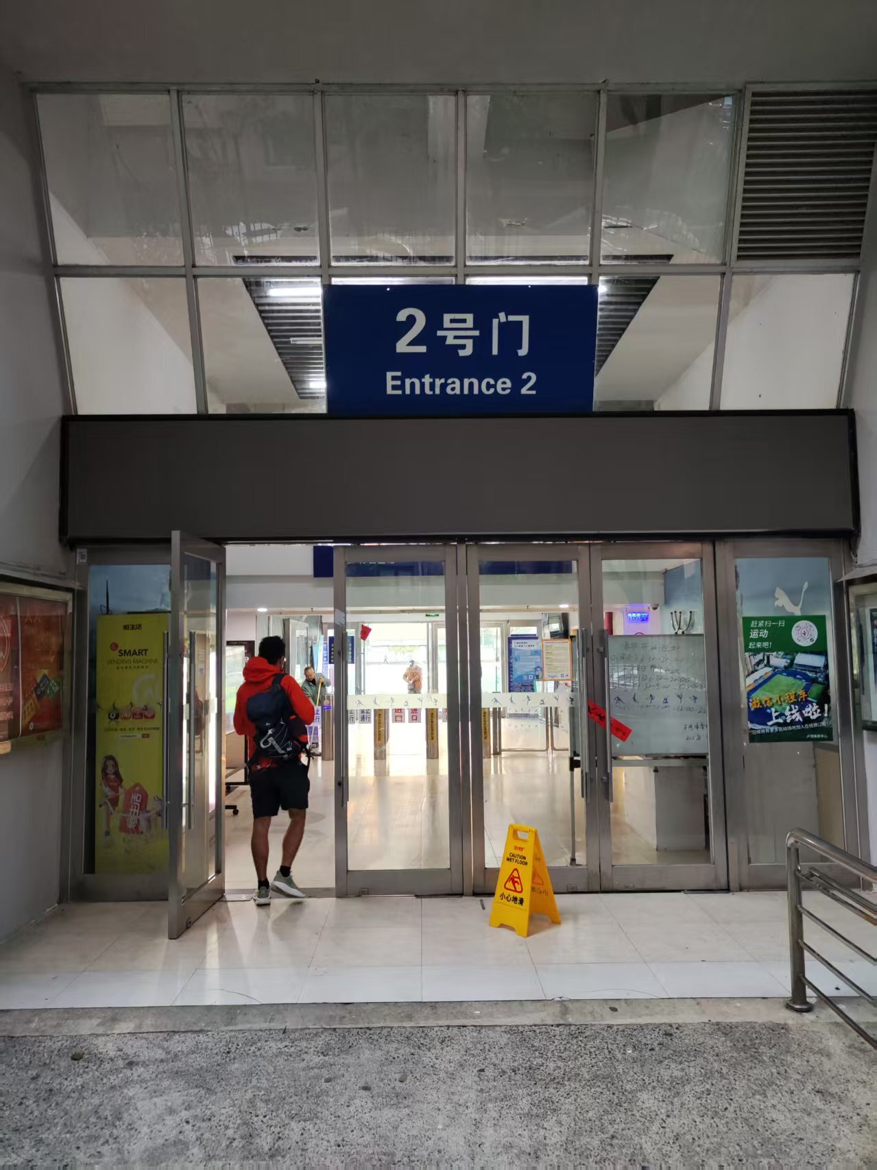 Weixin Image_20260222153035_129_18