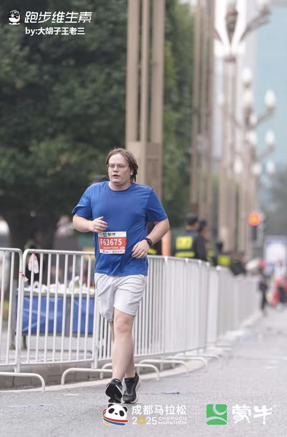 Weixin Image_20260224183541_525_1 Weixin Image_20260224183541_525_1