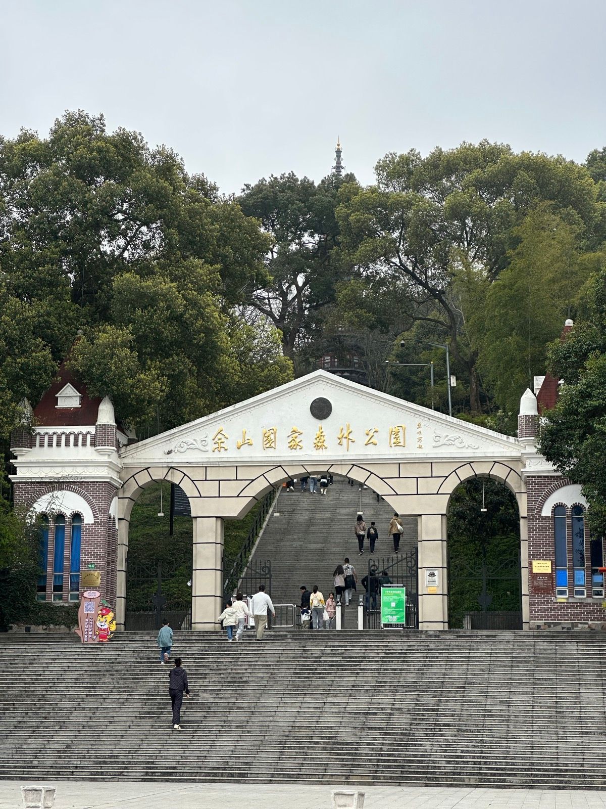 Wyq-hu4j4LiCU7MJwmVDCkyUwqTDyyJRHtHEXA0zM6w-1536x2048